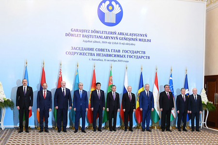 Prezident İlham Əliyev Aşqabadda MDB Dövlət Başçıları Şurasının iclasında çıxış edib - FOTOLAR