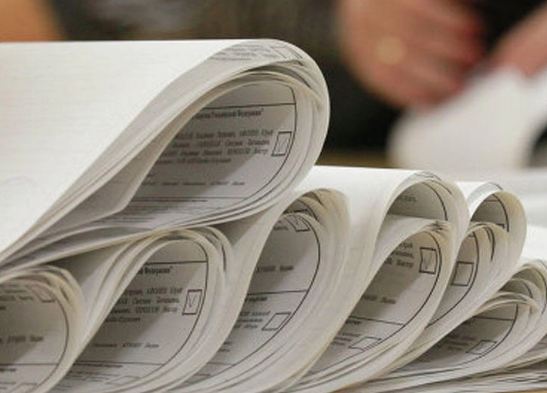 Parlament seçkilərinin ilkin nəticələri açıqlandı - TAM SİYAHI (YENİLƏNİB)