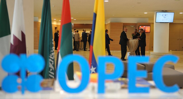 OPEC Texniki komitənin iclasını ləğv etdi