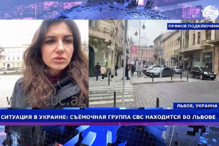 CBC-nin xüsusi müxbiri Ukraynanın Lvov şəhərindən son məlumatları çatdırıb - VİDEO