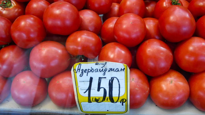 Rusiya Azərbaycandan 432 tondan çox pomidorun idxalına qadağa qoyub
