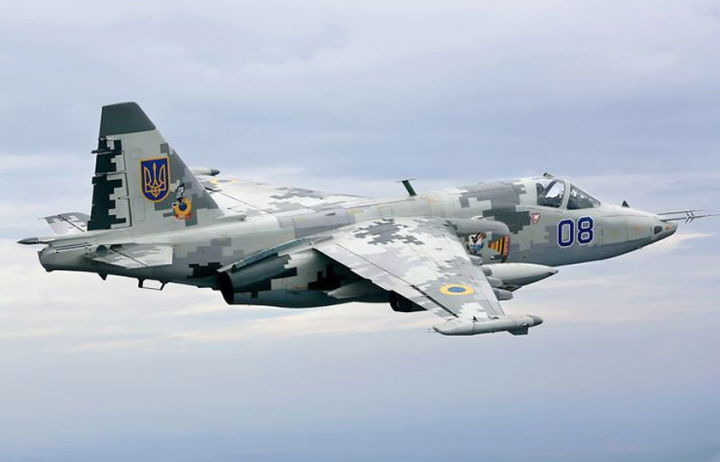 Rusiya MN: Ukraynanın üç "Su-25" hərbi təyyarəsi vurulub