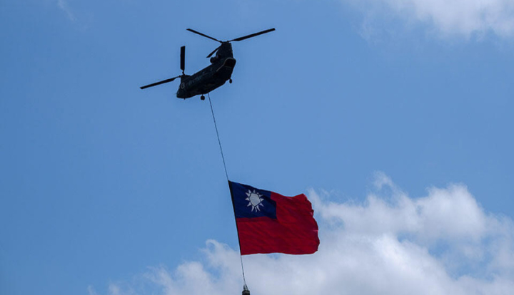 ABŞ Senatı Tayvana 4,5 milyard dollarlıq hərbi yardımı təsdiqləyib