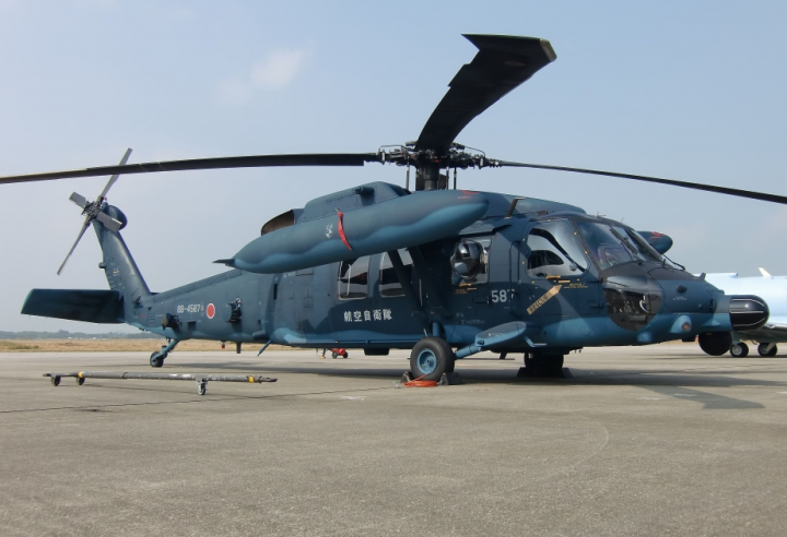 Yaponiyada içərisində 10 nəfər olan helikopter radarlardan itib
