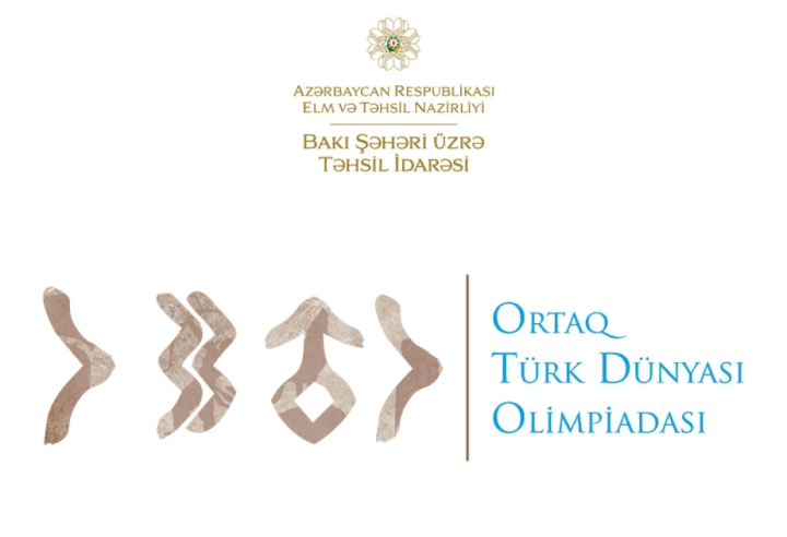 Ortaq Türk Dünyası məktəblilərarası tarix olimpiadası keçiriləcək