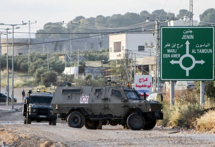 İsrail ordusu Cenin şəhərində əməliyyatları başa çatdırıb