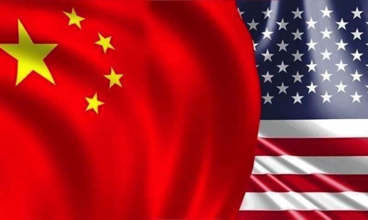 Çin ABŞ-ın beş şirkətinə sanksiya qoyub