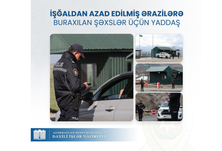 DİN-dən işğaldan azad olunmuş ərazilərə buraxılan şəxslərə müraciət