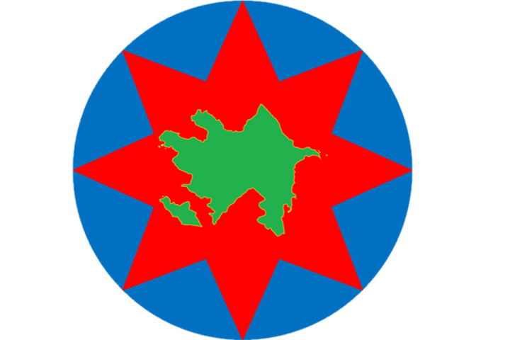 Ədalət Partiyasına yeni sədr seçiləcək