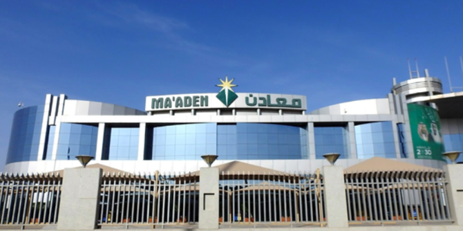 Maaden 8,7 milyard ABŞ dolları gəlir əldə etməklə dünyanın ən sürətlə böyüyən şirkətləri sırasındadır