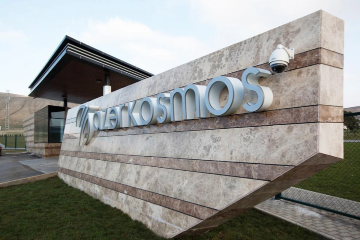"Azərkosmos"un ixrac gəlirlərinin onun ümumi gəlirlərindəki payı 66 % olub
