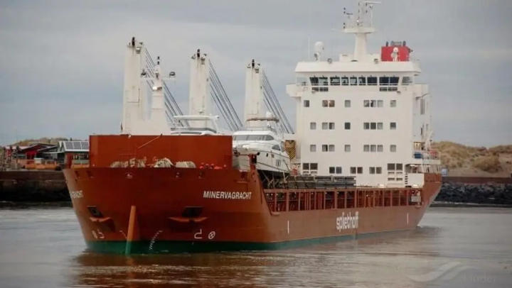 Husilərin hücumuna məruz qalan Hollandiya yük gəmisinin ekipaj üzvü xəsarətlərdən ölüb