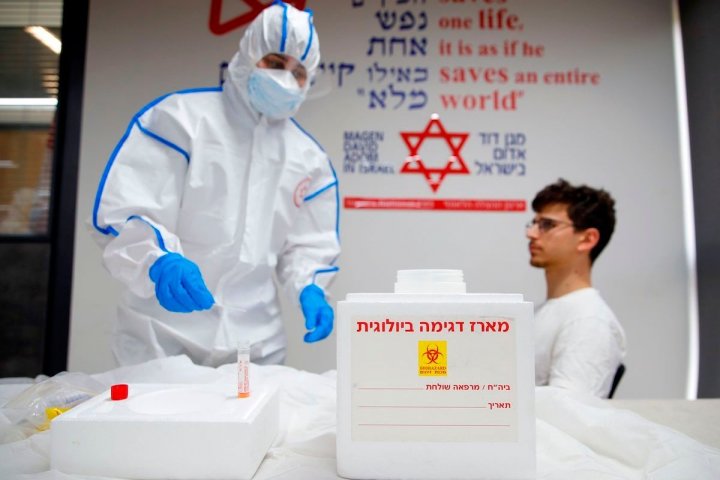 İsraildə koronavirusa yoluxanların sayı 12 500-ü ötdü