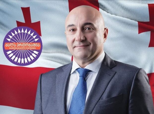 Kaxa Okriaşvili: "Dmanisidə məişət zəmnində baş verən adi insidenti qarşıdurmaya çevirməyə cəhd etdilər"