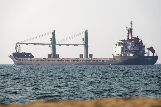 Ukraynadan yola çıxan ərzaq gəmisi İspaniyaya çatıb