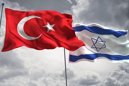 İsrail Türkiyəyə yardım təklif etdi