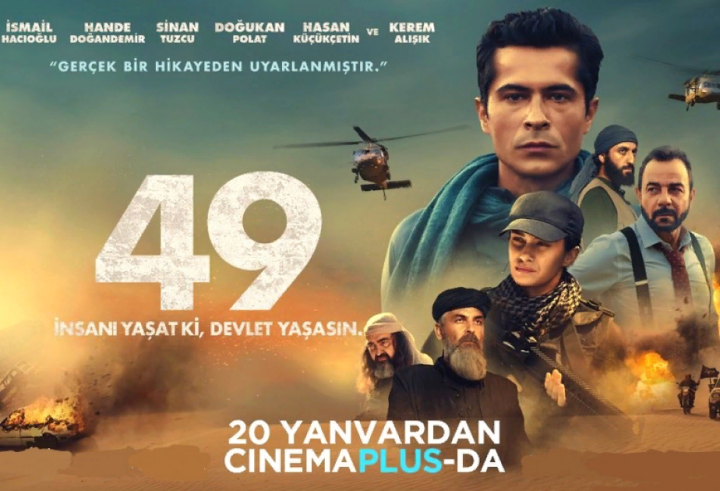 "49" - Türkiyə istehsalı olan hərbi film