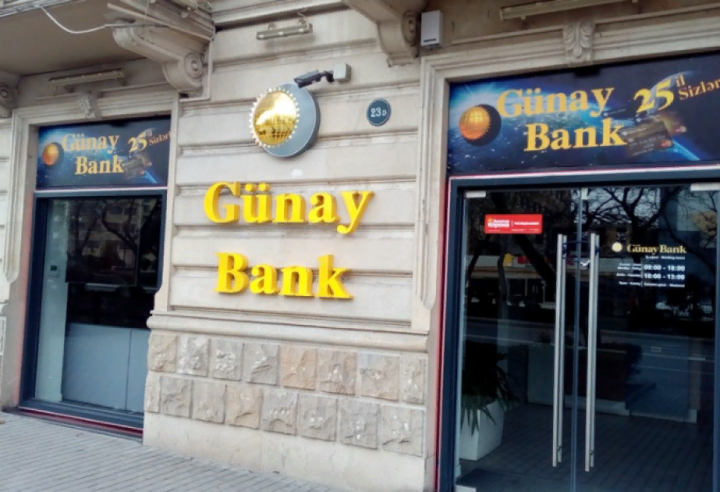 “Günay Bank” ASC-nin lisenziyası ləğv edilib