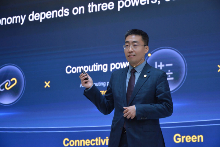 Bakıda keçirilən beynəlxalq forumda Huawei nümayəndələri 5G-nin inkişafının əhəmiyyətindən bəhs ediblər