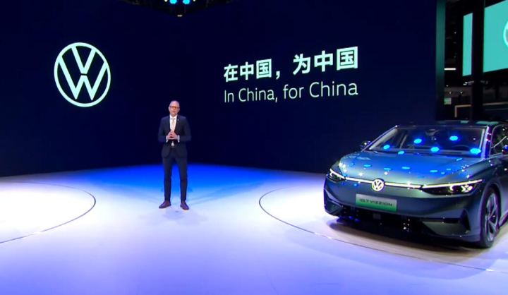 Efiopiya Çin istehsalı olan "Volkswagen"lərin istehsalını dayandırır