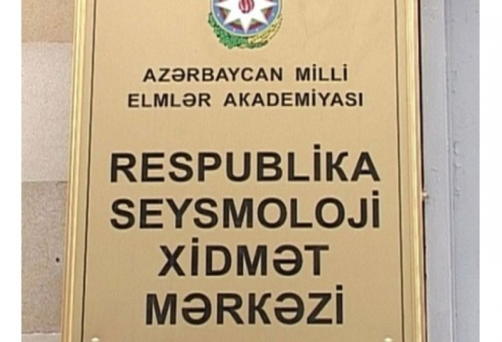 Seysmoloji Xidmət Mərkəzi: Telefonlara gələn zəlzələ xəbərdarlığı ilə bağlı məlumatın Azərbaycanla heç bir əlaqəsi yoxdur