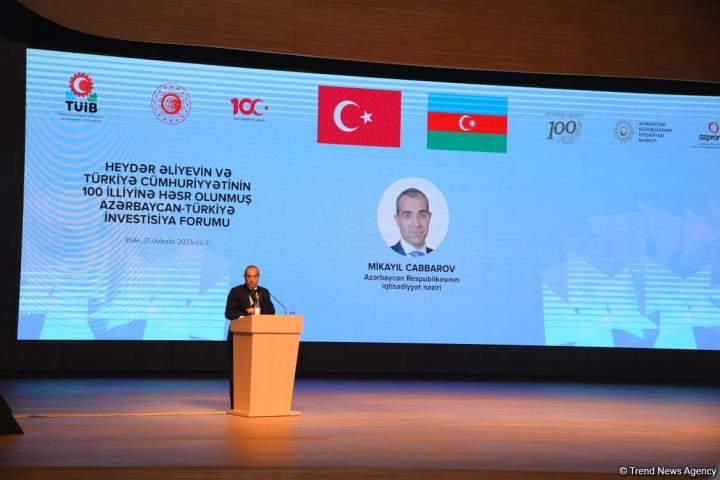 Azərbaycan-Türkiyə İnvestisiya Forumu keçirilir
