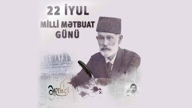 Azərbaycanda Milli Mətbuat Günüdür