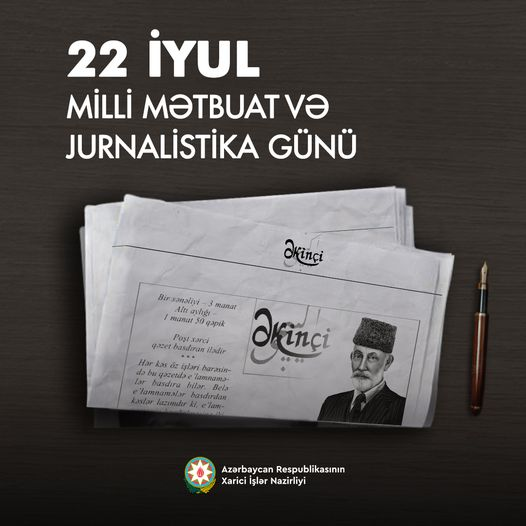 XİN Azərbaycan media nümayəndələrini təbrik edib