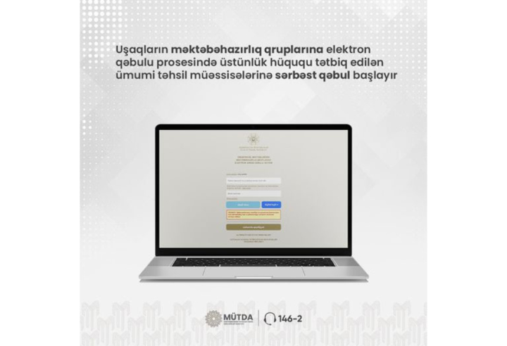 Məktəbəhazırlıq qruplarına elektron qəbul prosesində prioritet tətbiq edilən məktəblərə sərbəst qəbula start verilib