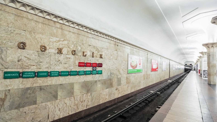 Metronun "Gənclik" stansiyası gücləndirilmiş iş rejimi şəraitində fəaliyyət göstərəcək