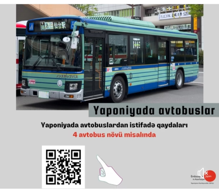 Yaponiyada avtobuslardan istifadə qaydaları