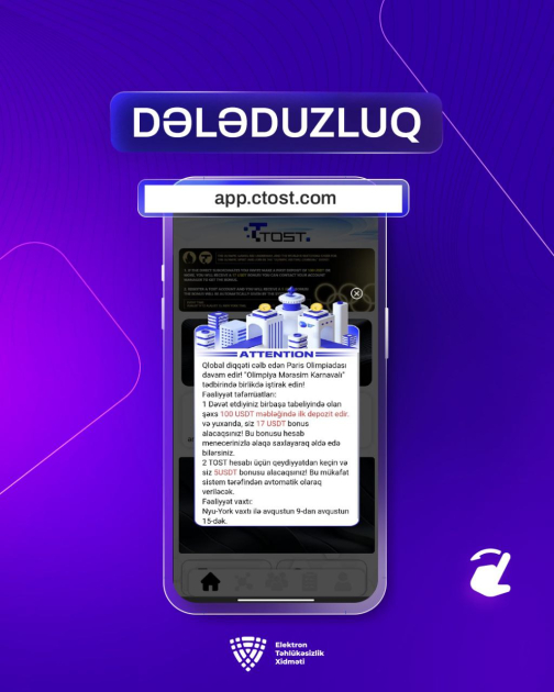 Kiberdələduzlar tərəfindən “app.ctost.com” domeni altında dələduzluq platforması yaradılıb