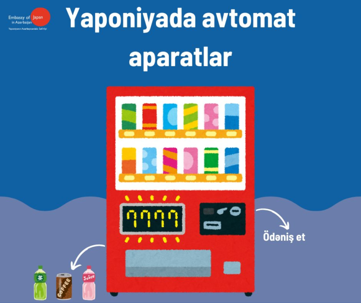 Yaponiyada avtomat aparatlar haqqında nə bilirik?