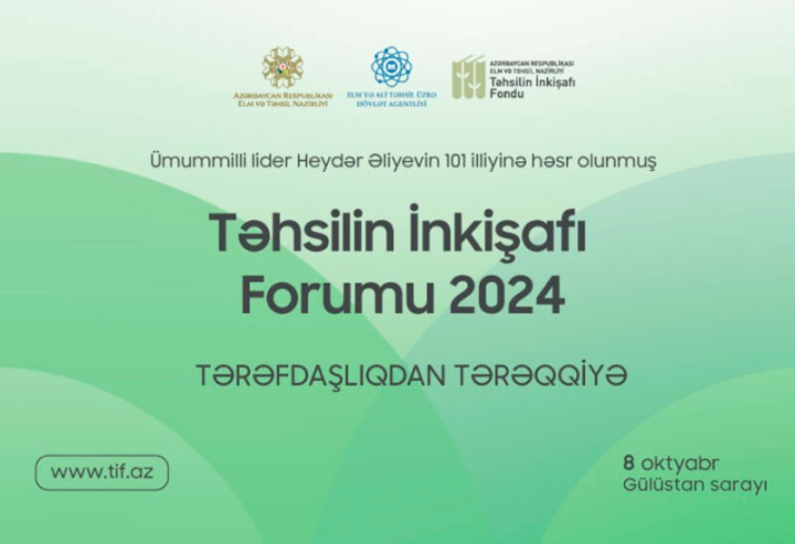 Təhsilin İnkişafı Forumu keçiriləcək