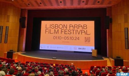 Mərakeşin iştirakı ilə 1-ci Lissabon Ərəb Filmləri Festivalının açılışı olub