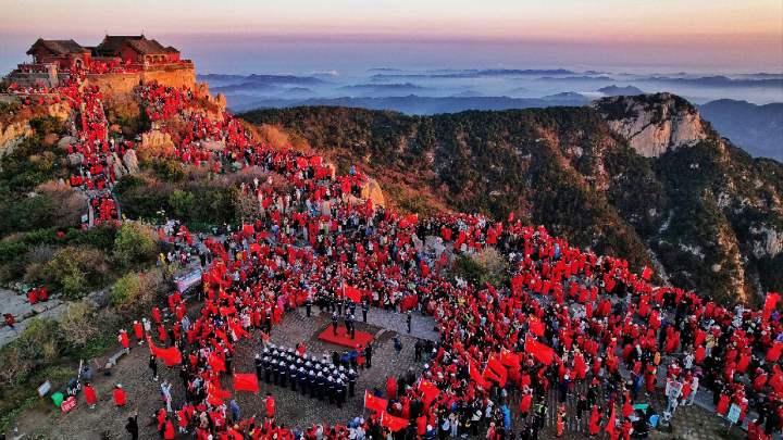 Çinin gəlmə turizmi Milli Gün tətilində gedən səyahətləri üstələyir