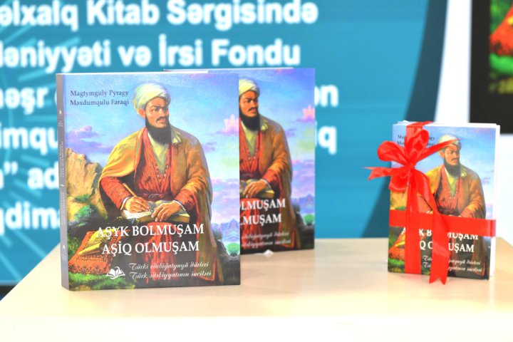 Bakı Beynəlxalq Kitab Sərgisi çərçivəsində Məhdimqulu Fəraqinin şeirlər kitabı təqdim olunub