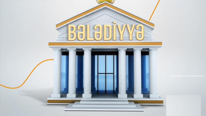 Bələdiyyə büdcəsinin gəlirləri və xərclərinə nəzarət formasına dəyişiklik ediləcək