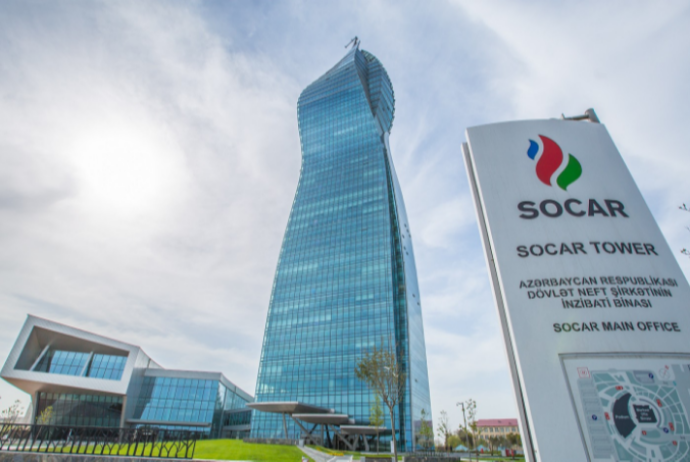 SOCAR-ın “Cənub Qaz Dəhlizi” QSC-dəki payı 51 faizə çatdırılıb