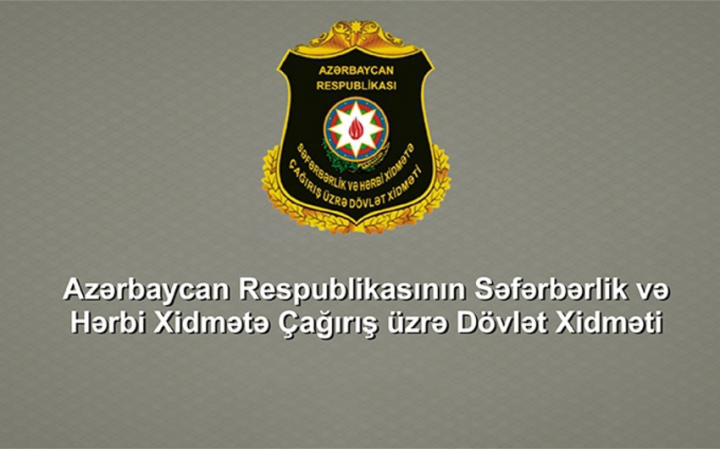 Həqiqi hərbi xidmət müddətinin azaldılması məsələsi müzakirə mövzusu deyil - Dövlət Xidməti