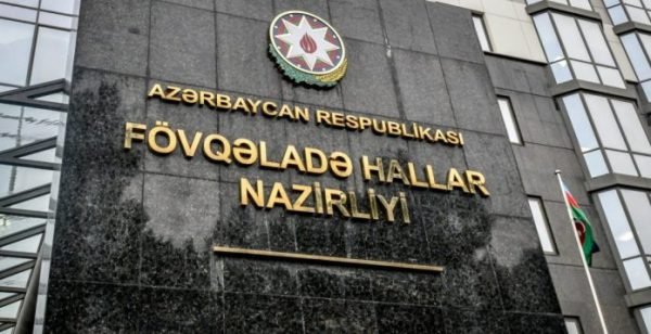 FHN bayram günlərində gücləndirilmiş iş rejimində çalışacaq