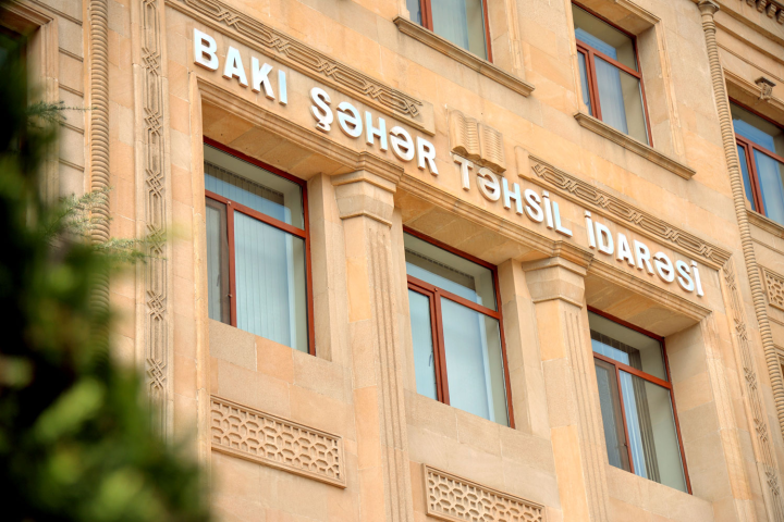 Prioritet tətbiq ediləcək məktəblərin siyahısı