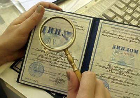 Ötən ay diplomu tanınmayanların sayı açıqlanıb