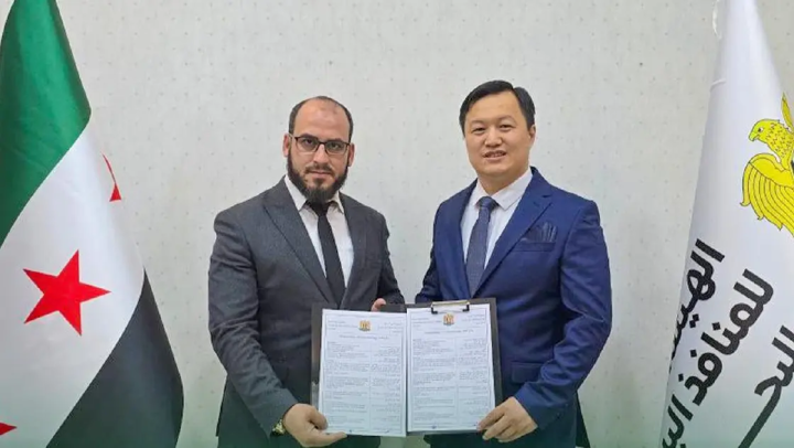 Suriya və Çin şirkəti investisiya memorandumu imzalayıb