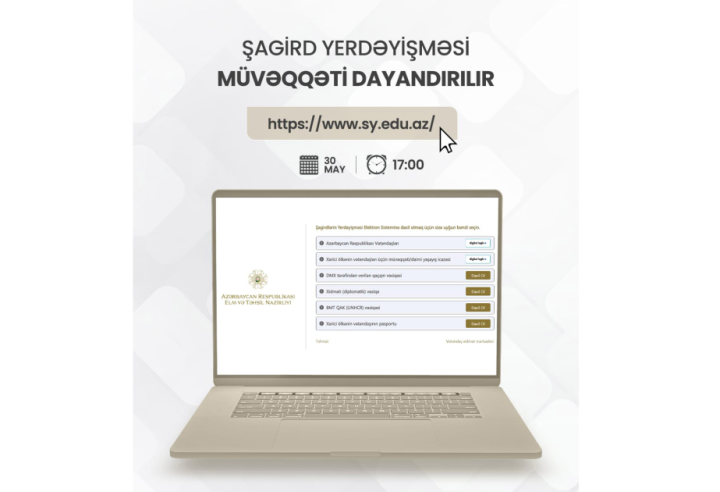 Şagirdlərin yerdəyişməsi müvəqqəti dayandırılır