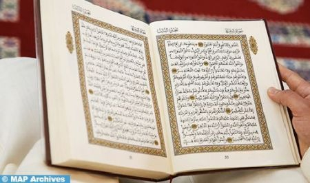 Afrika Üləmalarının VI Məhəmməd Fondu Benində Quran tilavəti müsabiqəsinə ev sahibliyi edir