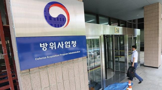 Cənubi Koreya Polşa ilə böyük tank müqaviləsi imzalamaq üçün son mərhələdə