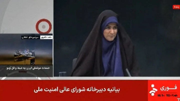 İsrailin İranın dövlət televiziyasının mərkəzinə endirdiyi zərbələr nəticəsində üç nəfər ölüb