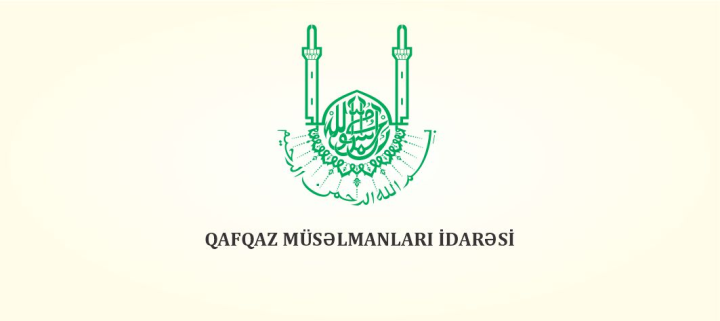 QMİ azılar Şurasının Məhərrəm ayının başlanması ilə əlaqədar müraciət edib