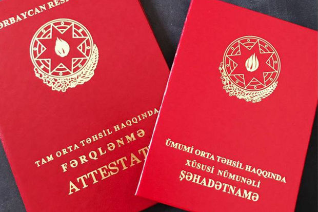 Fərqlənmə attestatı alan məzunların sayı nə qədər olub?
